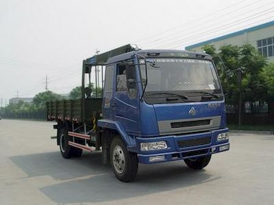 Changqi  ZQS5160JSQ Vehicle mounted lifting and transportation vehicle