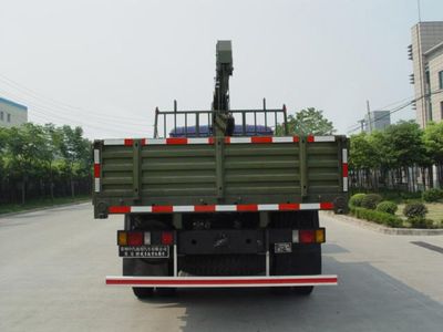 Changqi  ZQS5160JSQ Vehicle mounted lifting and transportation vehicle