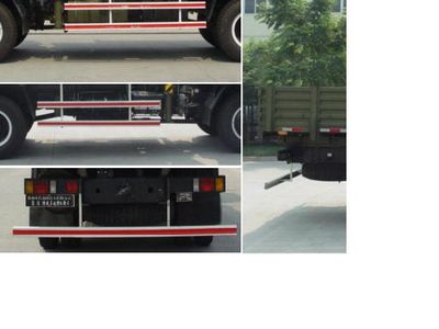 Changqi  ZQS5160JSQ Vehicle mounted lifting and transportation vehicle