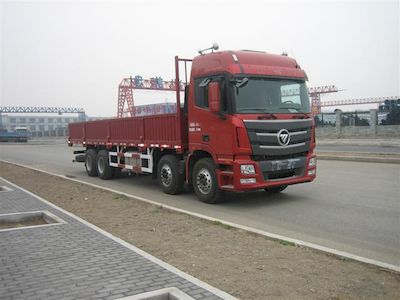 Ouman  BJ1319VPPJJXC Truck