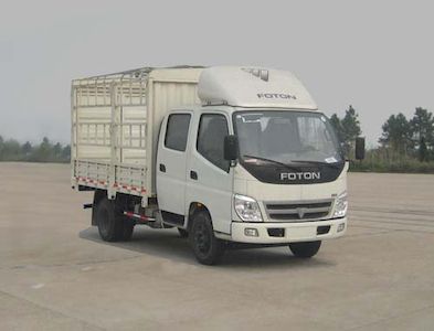 Foton  BJ5041V9DB41 Warehouse grate transport vehicle