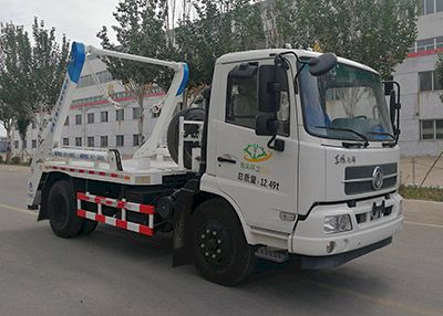 Northern Heavy Industries BZ5121ZBS Swing arm garbage truck