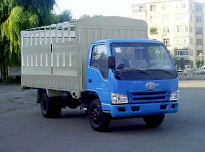 Jiefang Automobile CA5022PK26XY Grate type transport vehicle