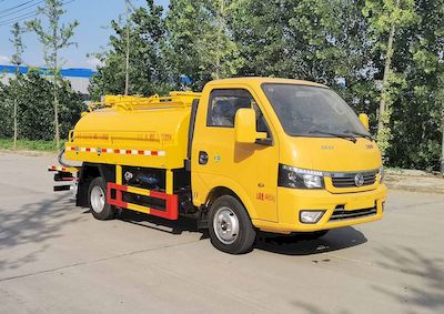 Qi Dongfang  CLD5040GQWEQ6 Cleaning the suction truck