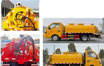 Qi Dongfang  CLD5040GQWEQ6 Cleaning the suction truck