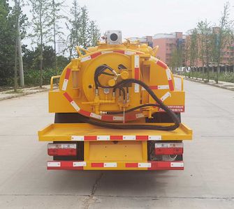 Qi Dongfang  CLD5040GQWEQ6 Cleaning the suction truck