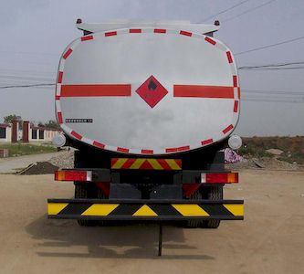 Dongfeng  DFL5311GJYA4 Refueling truck