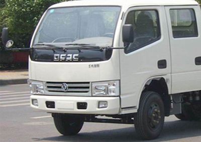 Dongfeng  EQ5040CCQN72D4AC Grate type transport vehicle