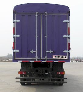 Dongfeng  EQ5181CCQB Grate type transport vehicle