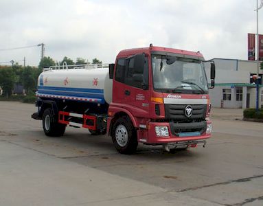 Shenhu  HLQ5160GSSB4 Sprinkler truck