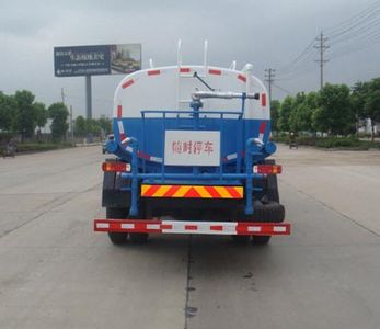 Shenhu  HLQ5160GSSB4 Sprinkler truck