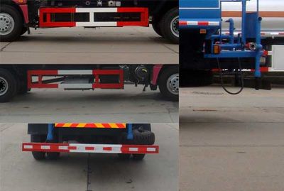 Shenhu  HLQ5160GSSB4 Sprinkler truck