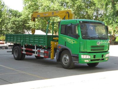 Shunyun  HYY5160JSQ Vehicle mounted lifting and transportation vehicle