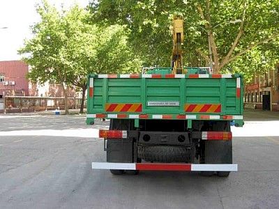 Shunyun  HYY5160JSQ Vehicle mounted lifting and transportation vehicle