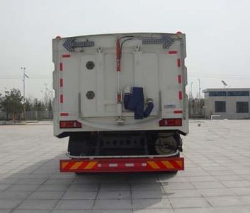 Hongyu  HYZ5160TXS Washing and sweeping vehicle