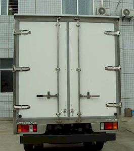 Lifan  LF5060XLC Refrigerated truck