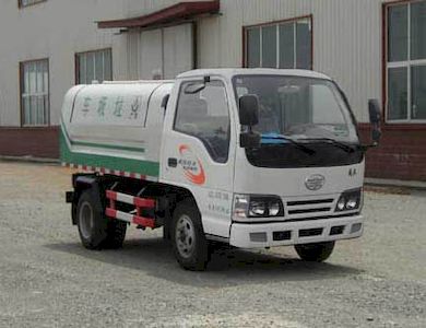 Guangyan  LGY5040ZLJ garbage dump truck 