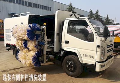 Lutai  LTZ5072GQX6JL Guardrail cleaning vehicle