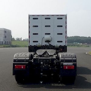 Kaiwo  NJL4250ZEKFCEV3 Fuel cell semi-trailer tractor