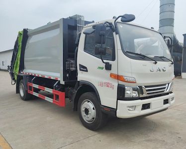 Ruili Star  RLQ5121ZYSJH6 Compressed garbage truck