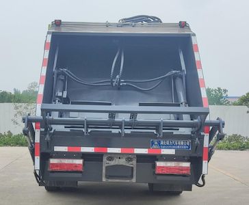 Ruili Star  RLQ5121ZYSJH6 Compressed garbage truck