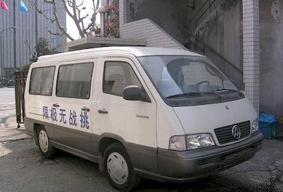 SHAC SH5030XSCG Disability transport vehicle