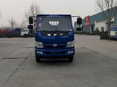 Shifeng  SSF1042HDP532 Truck