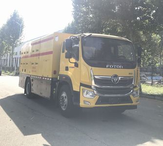 Youyi  SYL5180TYHB Road maintenance vehicle