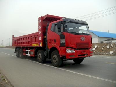 Huajun  ZCZ5311ZLJCAE garbage dump truck 