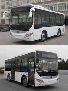 Yutong  ZK6775HG1 City buses