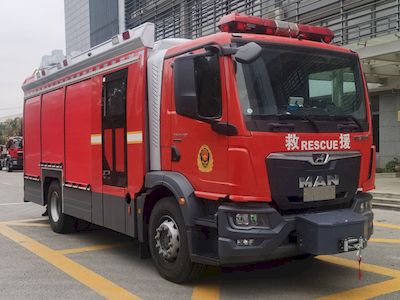 Zhenxiang Automobile Co., Ltd ZXT5170GXFAP50B6D Compressed air foam fire truck