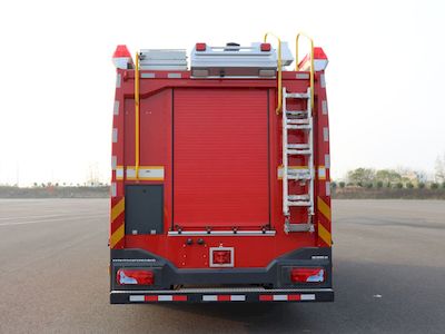 Zhenxiang Automobile Co., Ltd ZXT5170GXFAP50B6D Compressed air foam fire truck