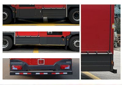 Zhenxiang Automobile Co., Ltd ZXT5170GXFAP50B6D Compressed air foam fire truck