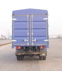 Foton  BJ5103VEBFAS Warehouse grate transport vehicle