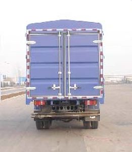 Foton  BJ5103VEBFAS Warehouse grate transport vehicle