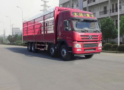 Dayun  CGC5310CCYD5EDMD Grate type transport vehicle