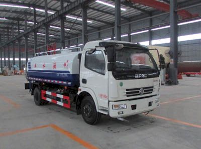 Chusheng  CSC5112GSS5 Sprinkler truck