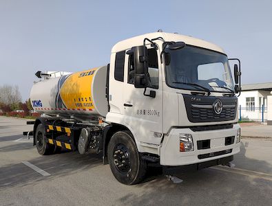 XCMG  DXA5182TDYD6 Multi functional dust suppression vehicle