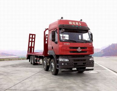 Chida EXQ5311TPBFlat transport vehicle