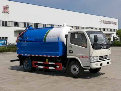 Chuyun  EZW5040GQWE5 Cleaning the suction truck