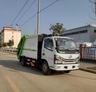 Chuyun  EZW5075ZYSE6 Compressed garbage truck