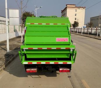 Chuyun  EZW5075ZYSE6 Compressed garbage truck