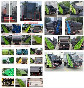 Chuyun  EZW5075ZYSE6 Compressed garbage truck