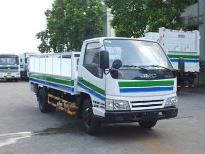 Guanghuan  GH5043CTY Barrel garbage transport vehicle