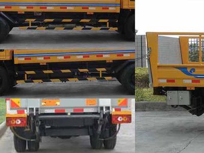 Guanghuan  GH5043CTY Barrel garbage transport vehicle