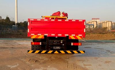 Zhongzhen Hanjiang brand automobiles HJZ5260JSQ6EQ Vehicle mounted lifting and transportation vehicle