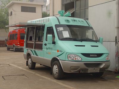 Jinling  JLY5044XDW3 Mobile service vehicle