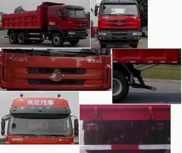 Chenglong  LZ3257M5DA Dump truck