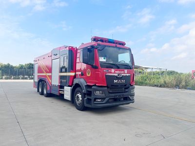 Runtai RT5280GXFSG120M6Water tank fire truck