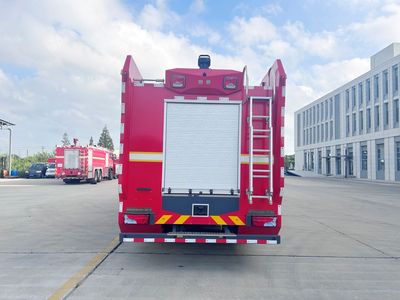 Runtai  RT5280GXFSG120M6 Water tank fire truck